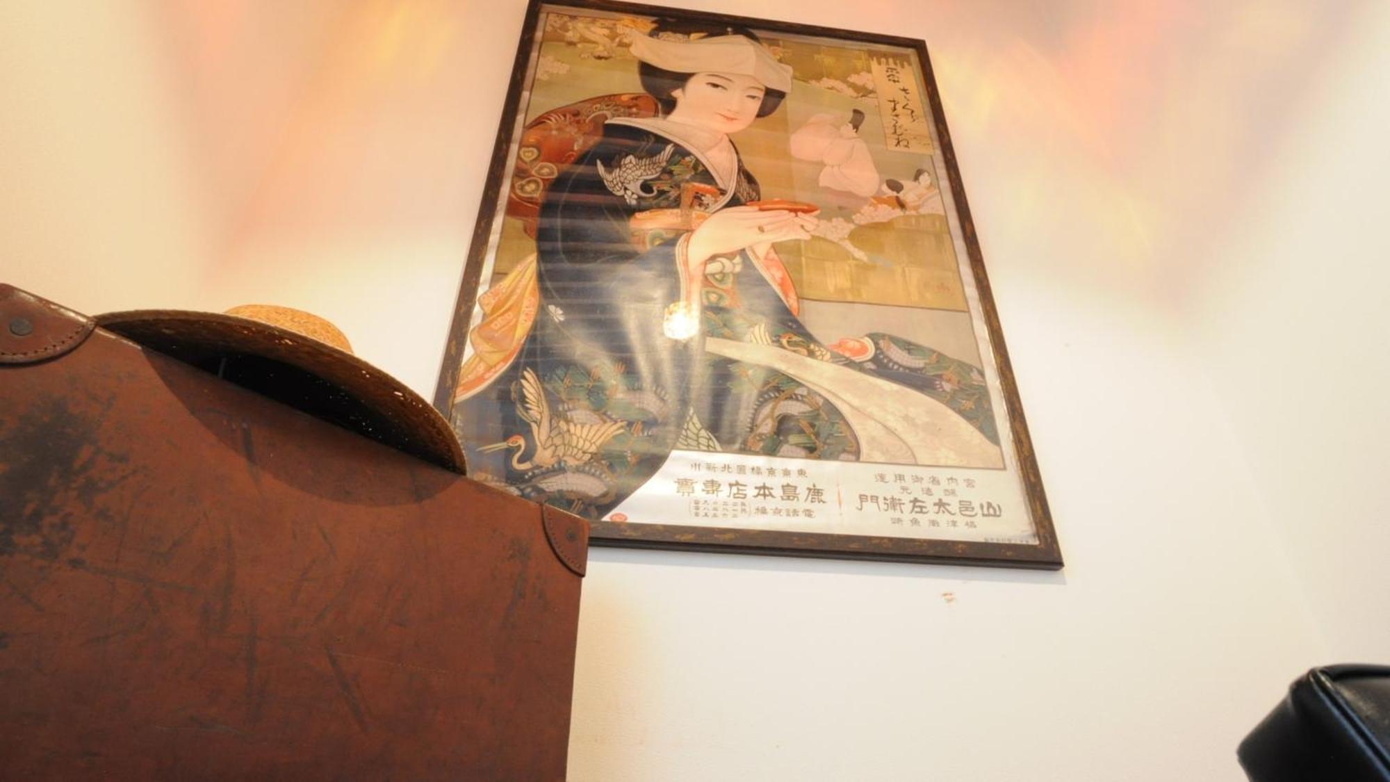 Yourou Onsen Honkan Onomichi Buitenkant foto
